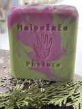 Cedar & Lavender Soap & Shampoo Bar