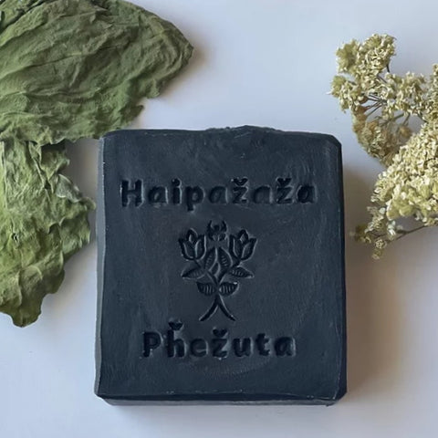 Woaphiye-Yarrow Plantain Hibiscus Healing Soap & Shampoo Bar